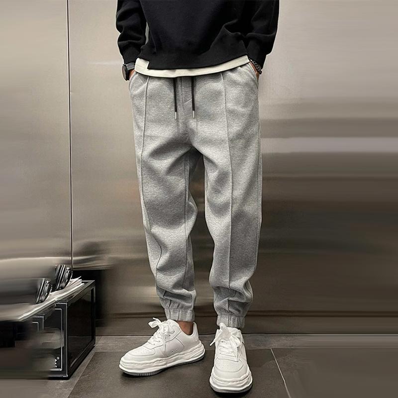 Men's jogger trousers in grey, black and dark navy with a modern tapered relaxed silhouette